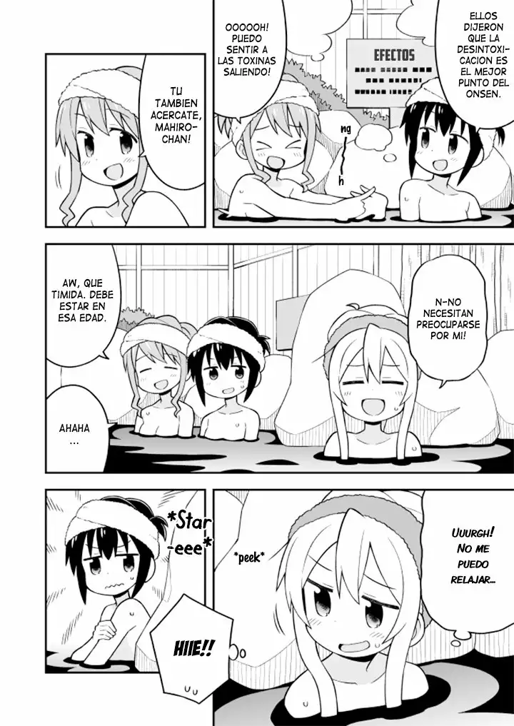 Onii-chan wa Oshimai Capítulo 17 - Page 11