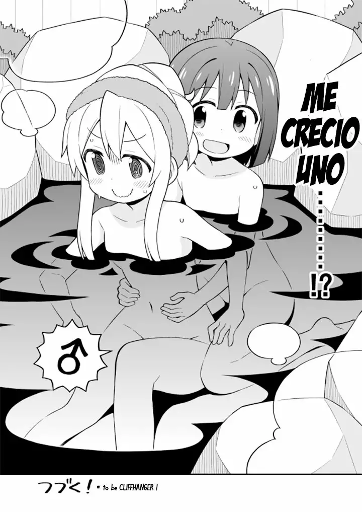 Onii-chan wa Oshimai Capítulo 17 - Page 15