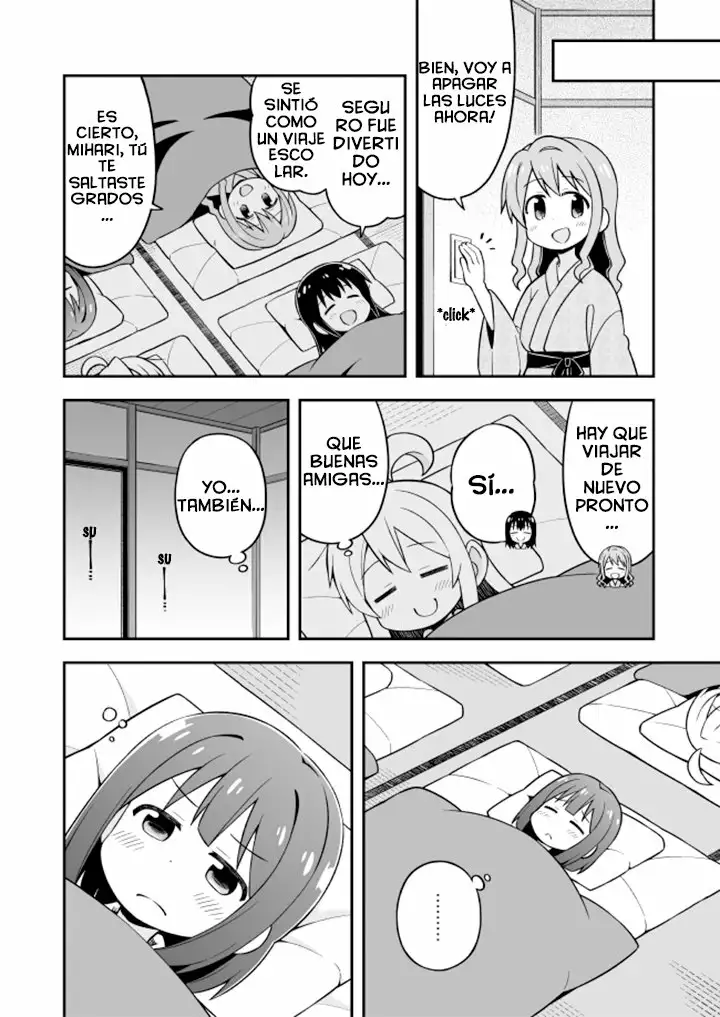 Onii-chan wa Oshimai Capítulo 18 - Page 12