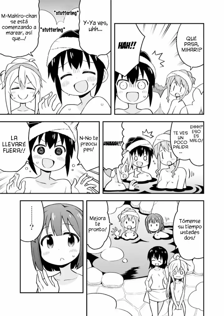 Onii-chan wa Oshimai Capítulo 18 - Page 5