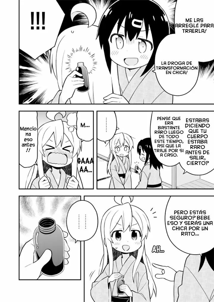 Onii-chan wa Oshimai Capítulo 18 - Page 8