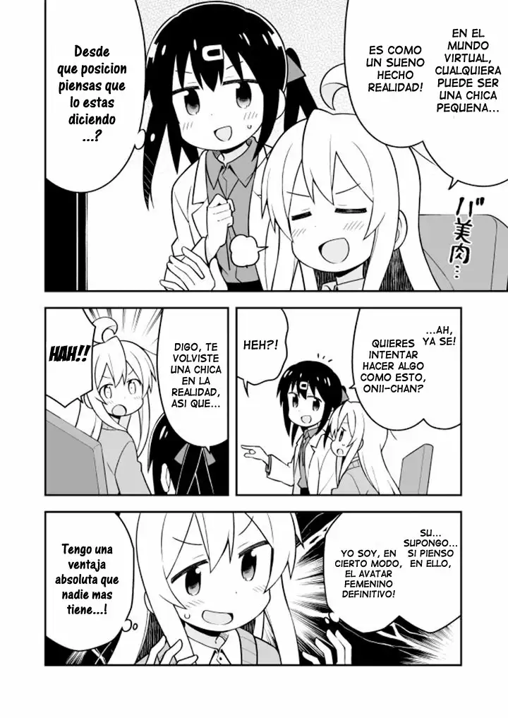 Onii-chan wa Oshimai Capítulo 19 - Page 4