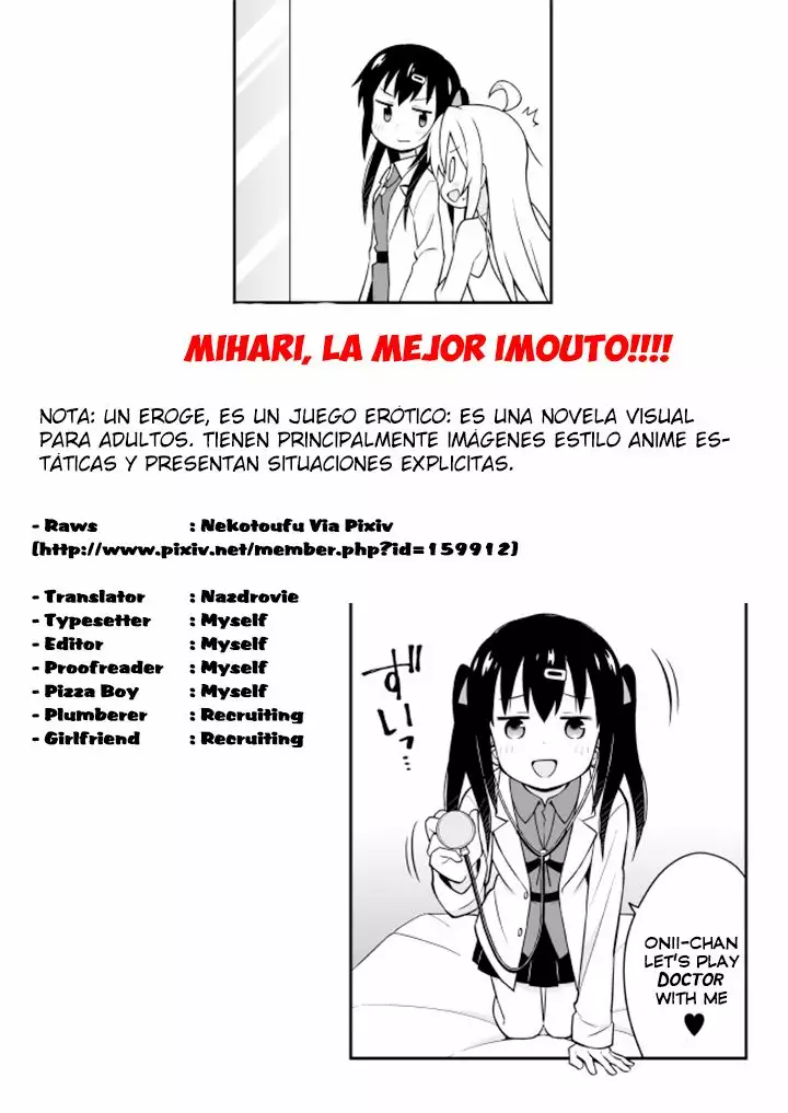 Onii-chan wa Oshimai Capítulo 2 - Page 13