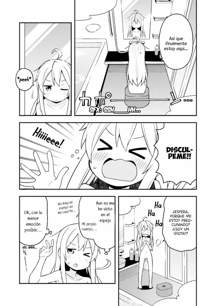 Onii-chan wa Oshimai Capítulo 2 - Page 5