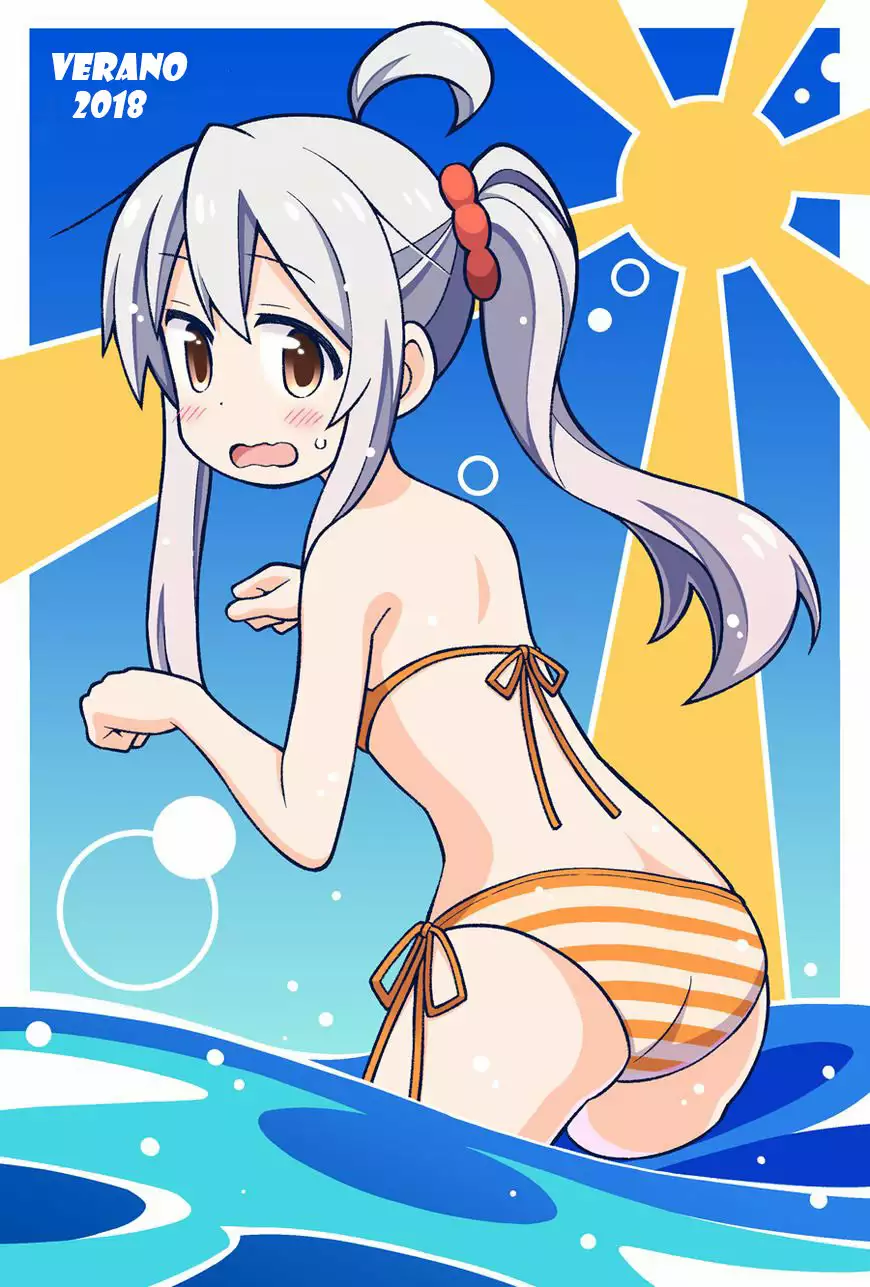 Onii-chan wa Oshimai Capítulo 20 - Page 17