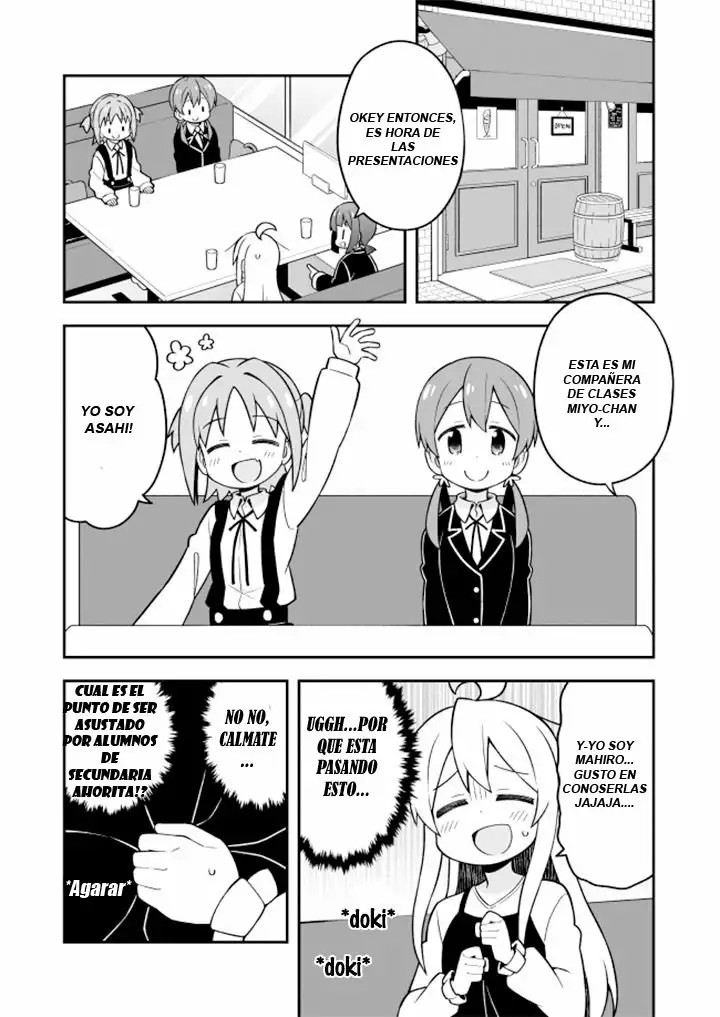 Onii-chan wa Oshimai Capítulo 20 - Page 7