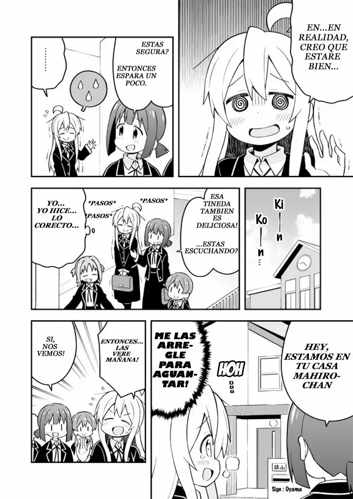 Onii-chan wa Oshimai Capítulo 21 - Page 12