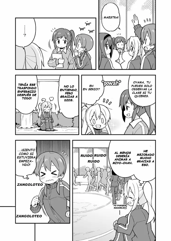 Onii-chan wa Oshimai Capítulo 22 - Page 12