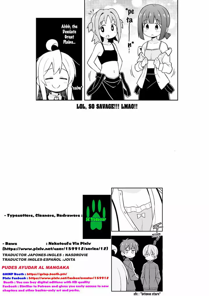 Onii-chan wa Oshimai Capítulo 22 - Page 14