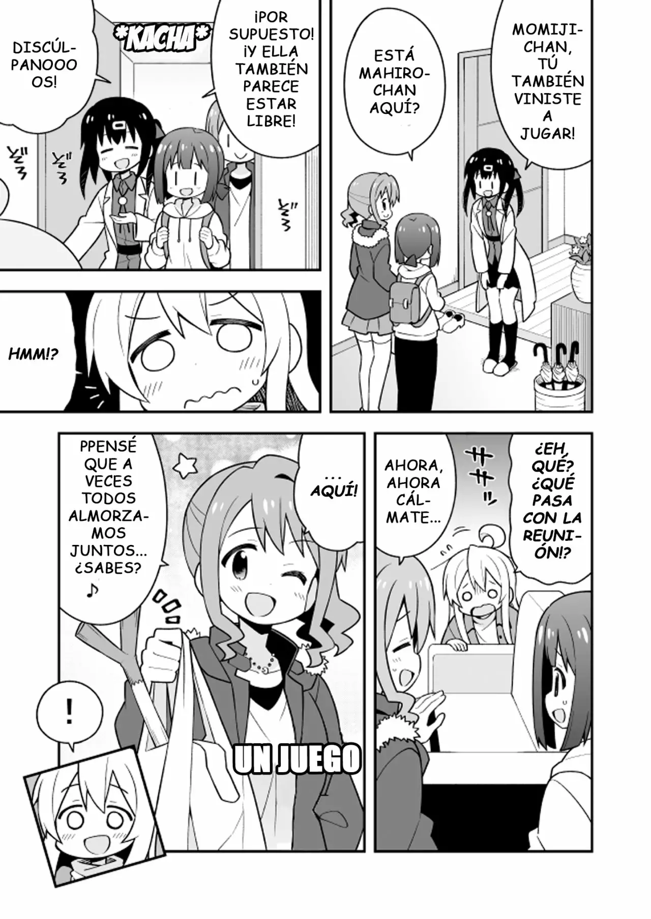 Onii-chan wa Oshimai Capítulo 23 - Page 3