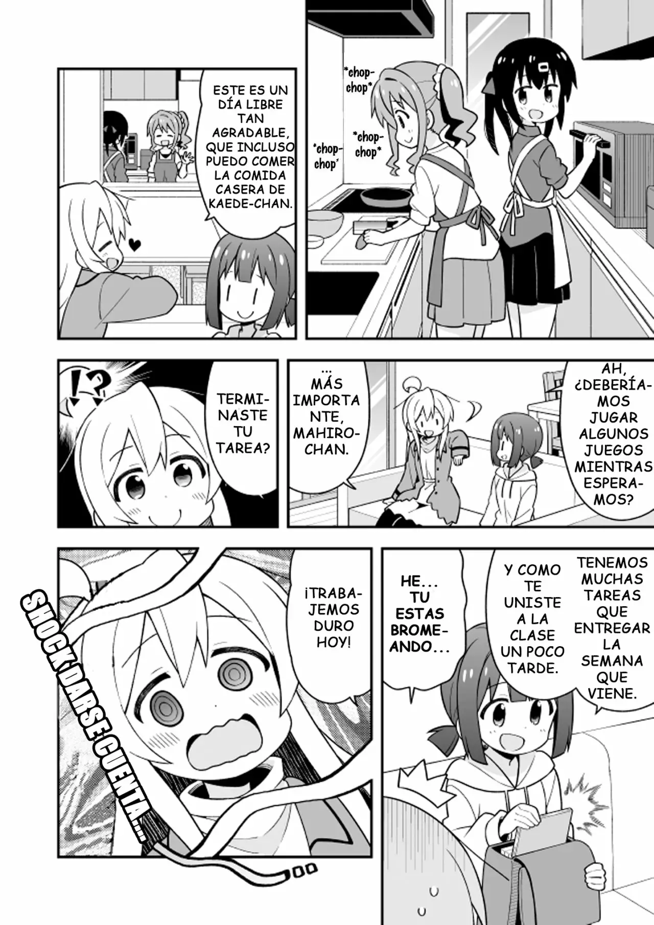 Onii-chan wa Oshimai Capítulo 23 - Page 4