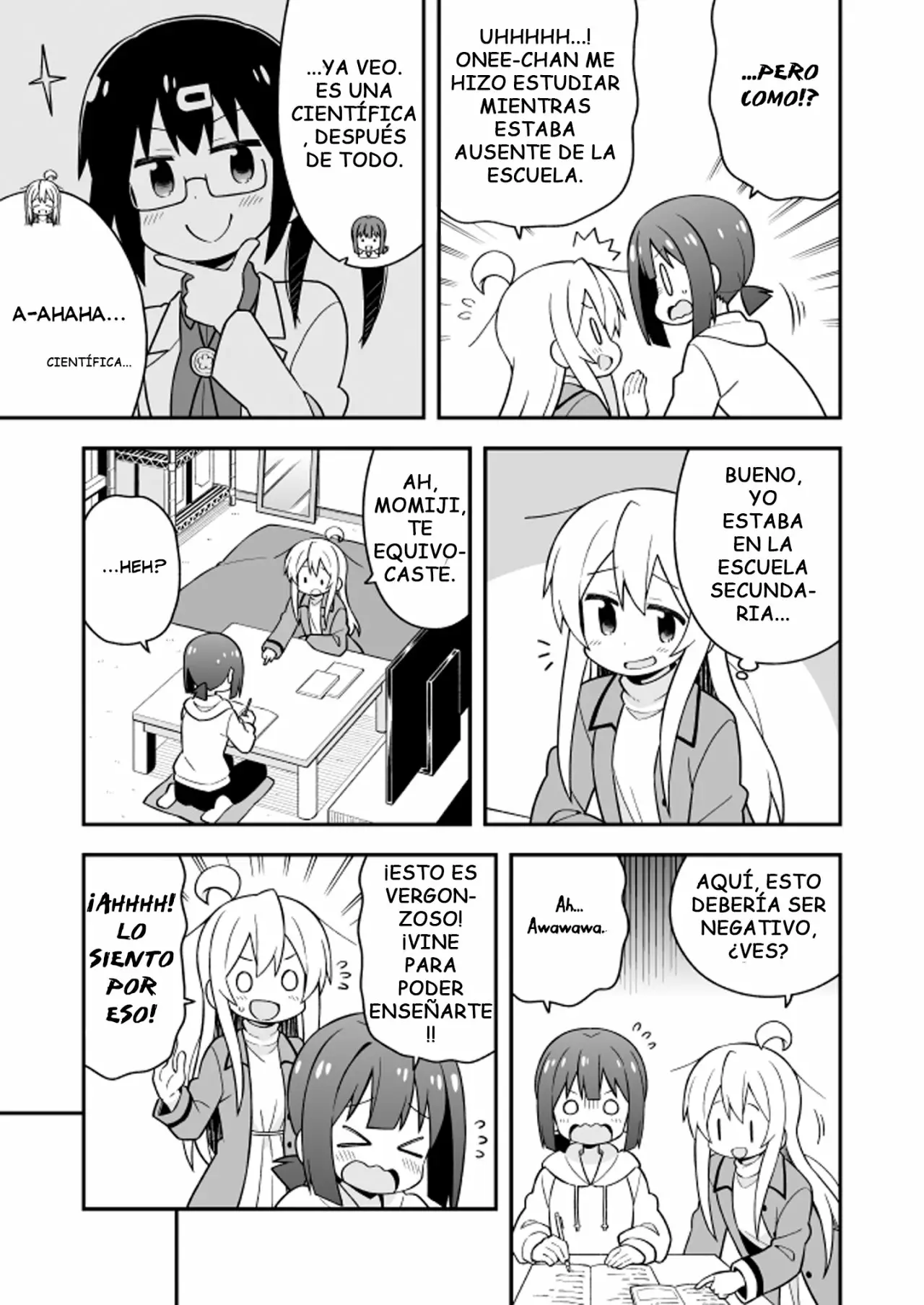 Onii-chan wa Oshimai Capítulo 23 - Page 7