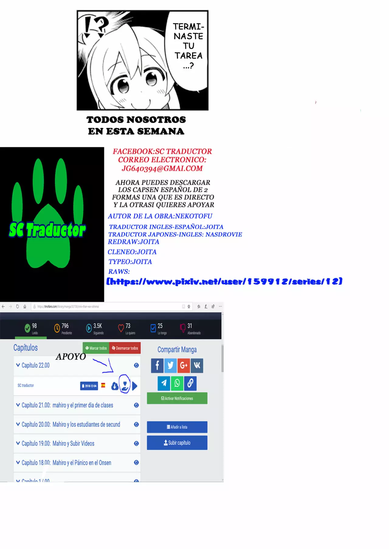 Onii-chan wa Oshimai Capítulo 23 - Page 9