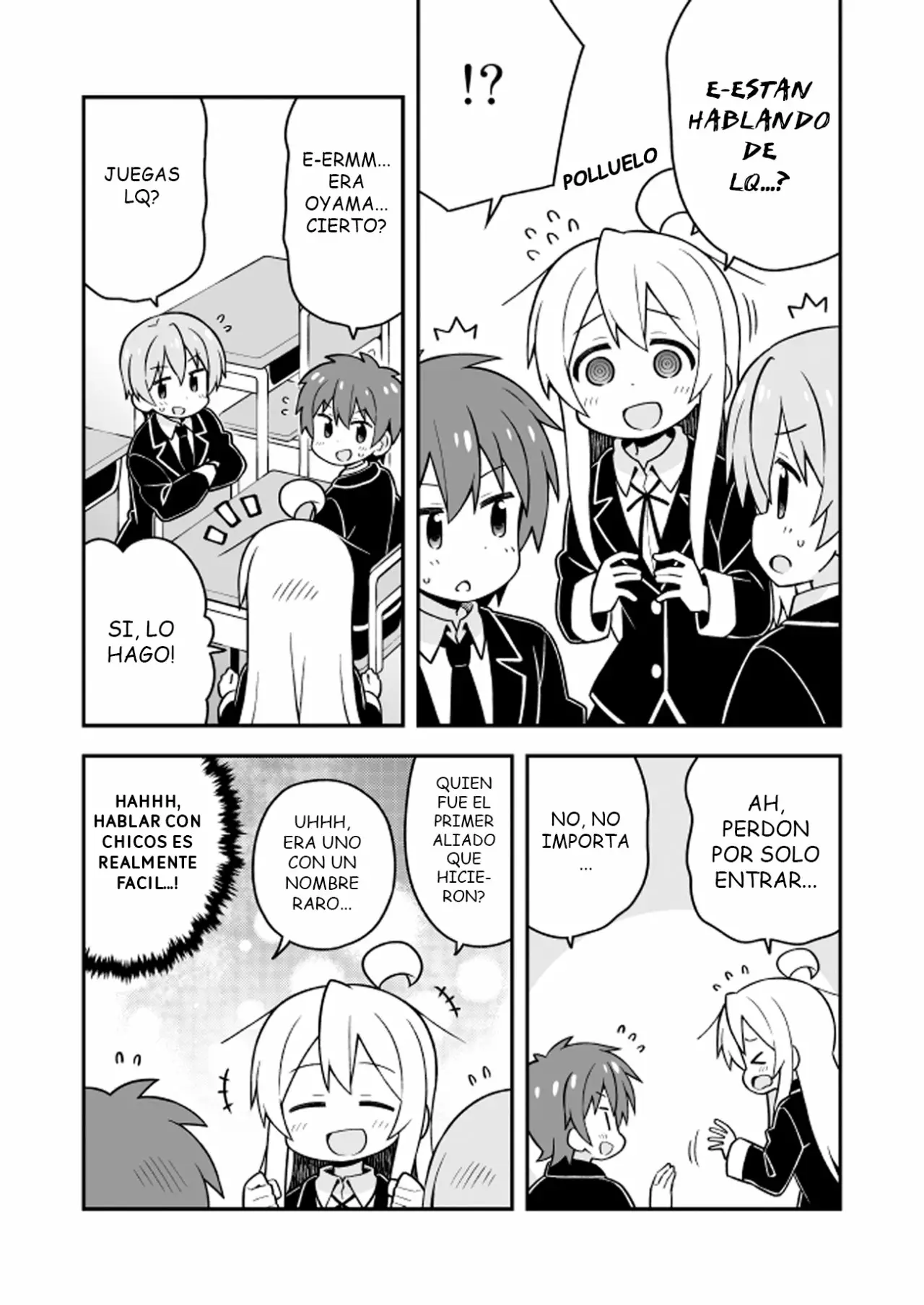 Onii-chan wa Oshimai Capítulo 24 - Page 13