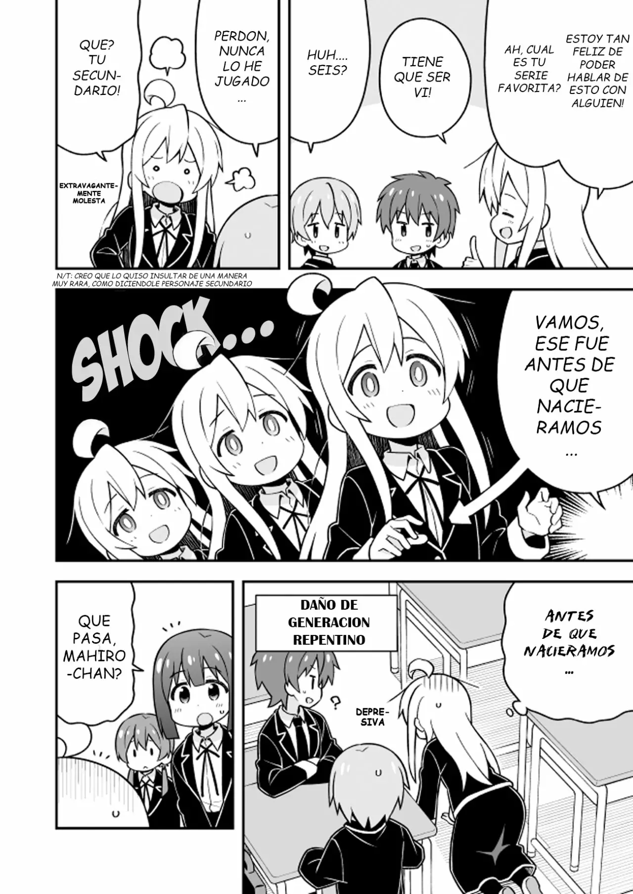 Onii-chan wa Oshimai Capítulo 24 - Page 14