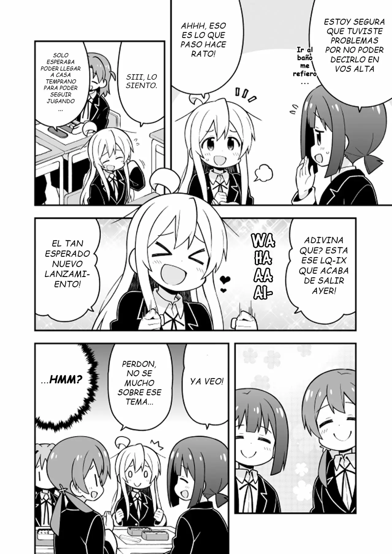 Onii-chan wa Oshimai Capítulo 24 - Page 8