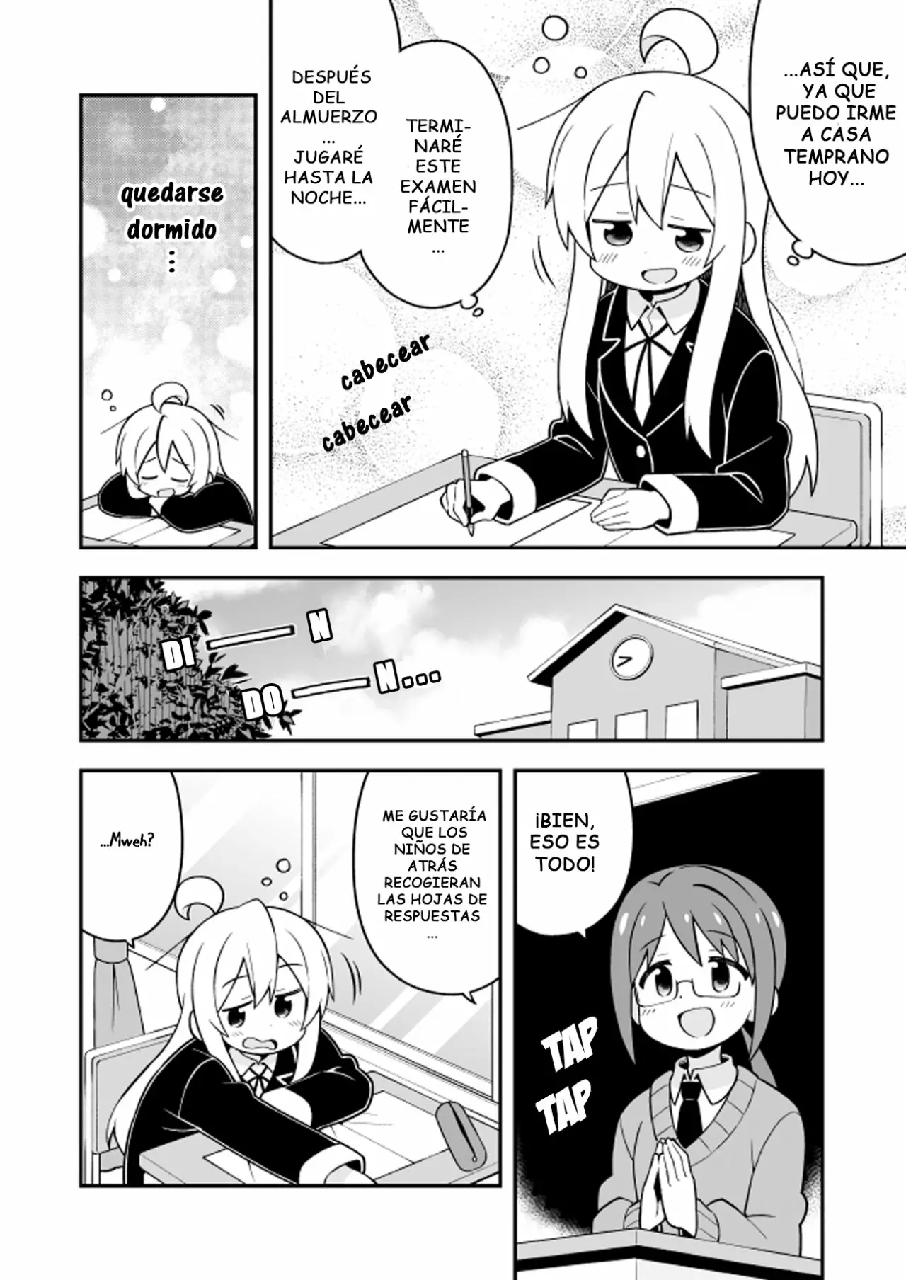 Onii-chan wa Oshimai Capítulo 25 - Page 11