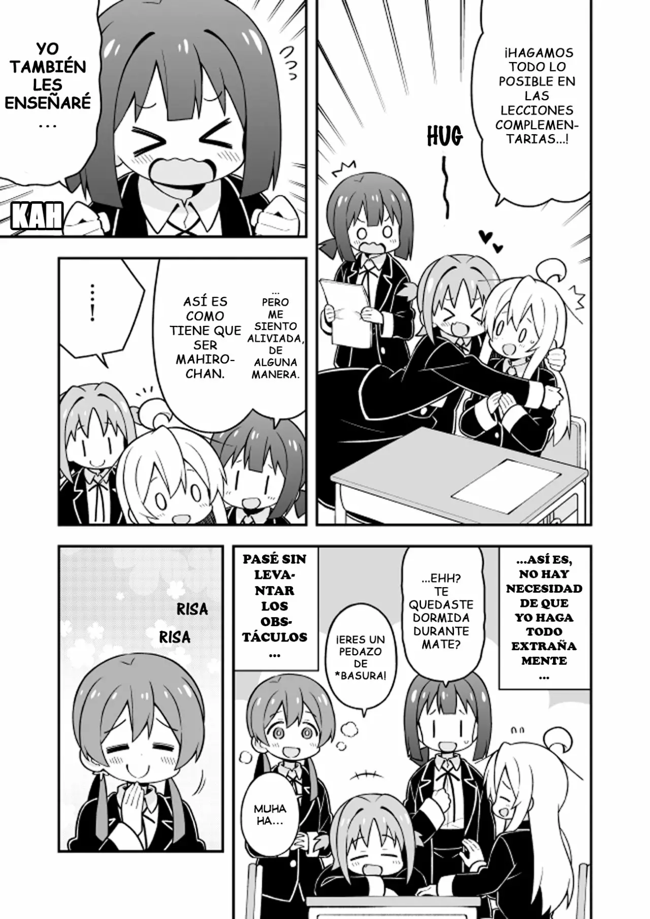 Onii-chan wa Oshimai Capítulo 25 - Page 14