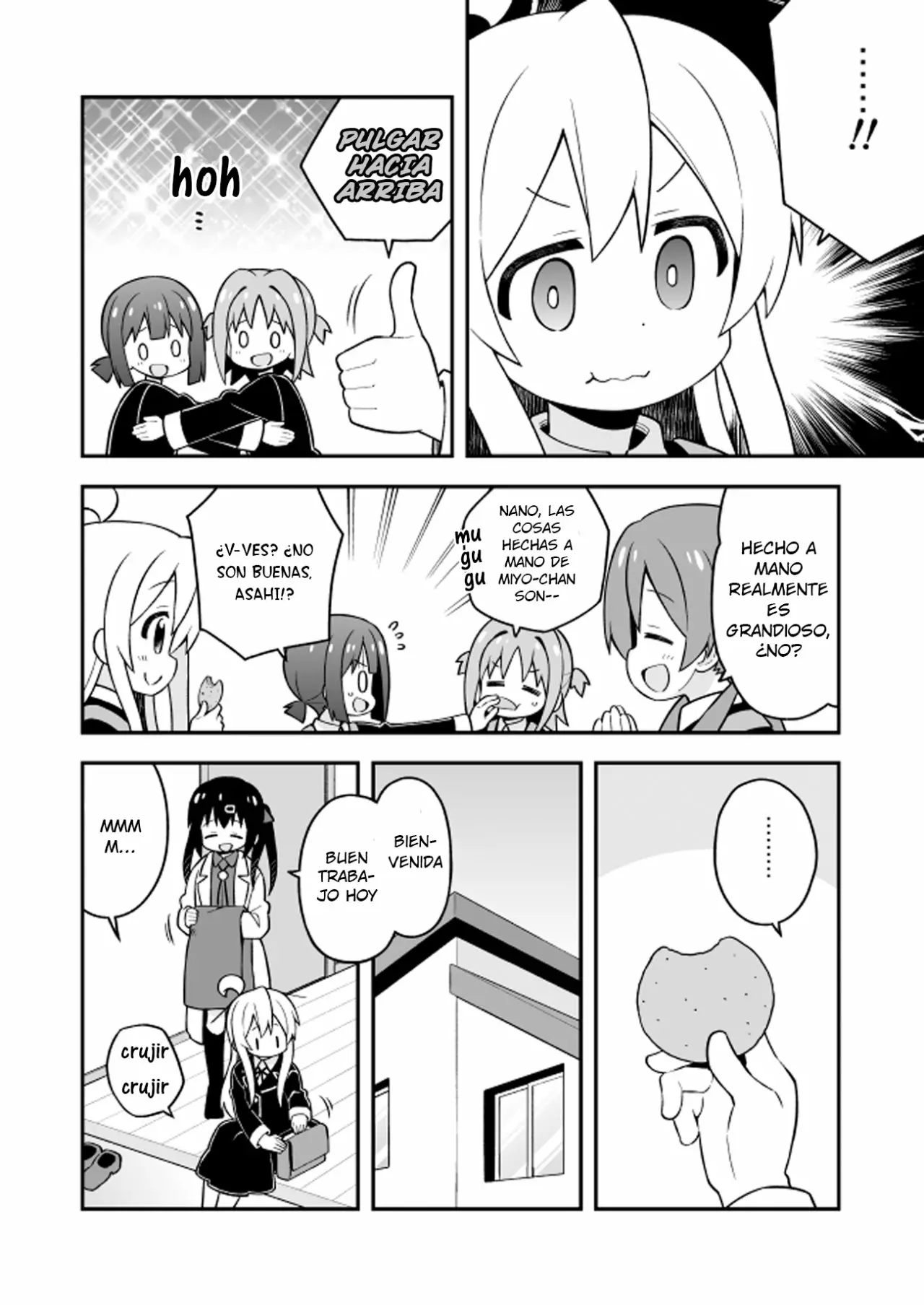 Onii-chan wa Oshimai Capítulo 26 - Page 14