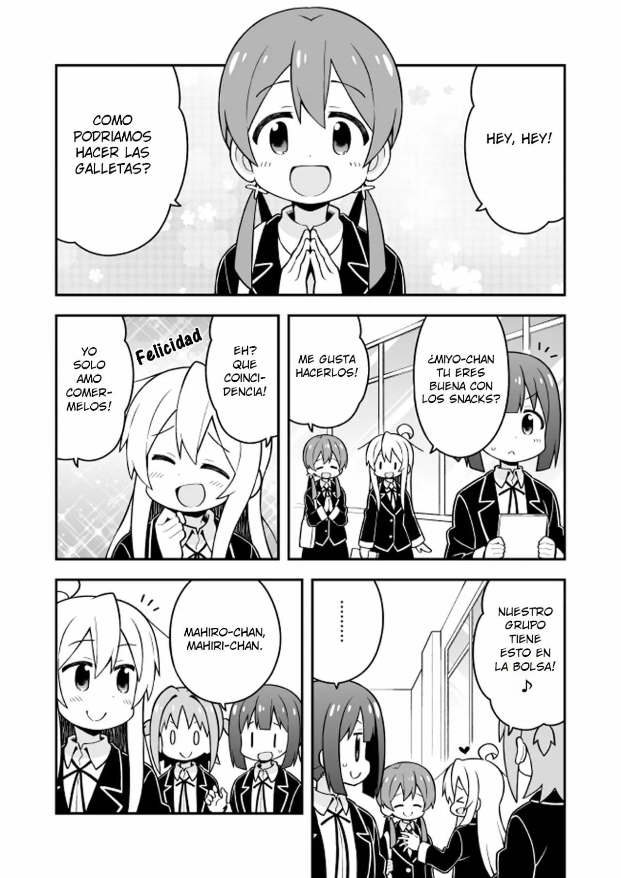 Onii-chan wa Oshimai Capítulo 26 - Page 5