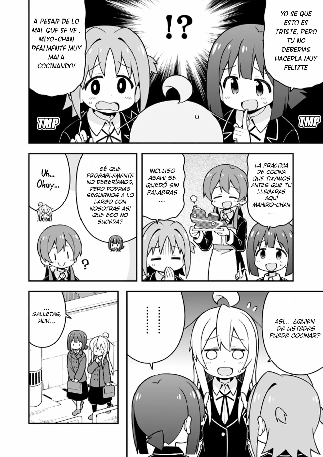Onii-chan wa Oshimai Capítulo 26 - Page 6