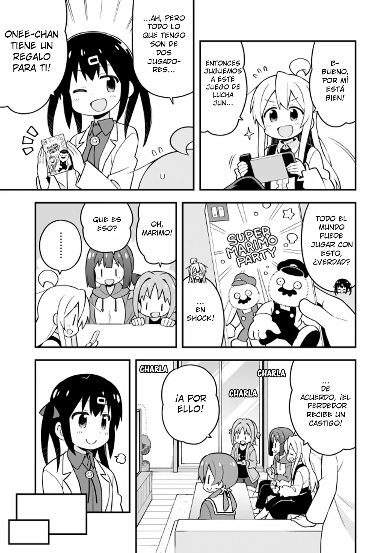 Onii-chan wa Oshimai Capítulo 27 - Page 11