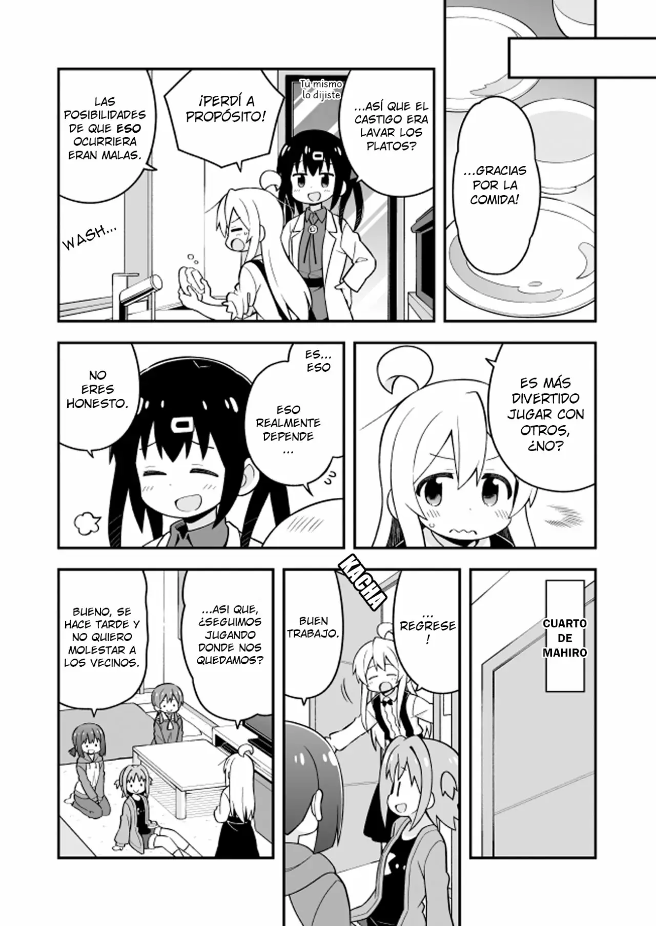Onii-chan wa Oshimai Capítulo 27 - Page 12