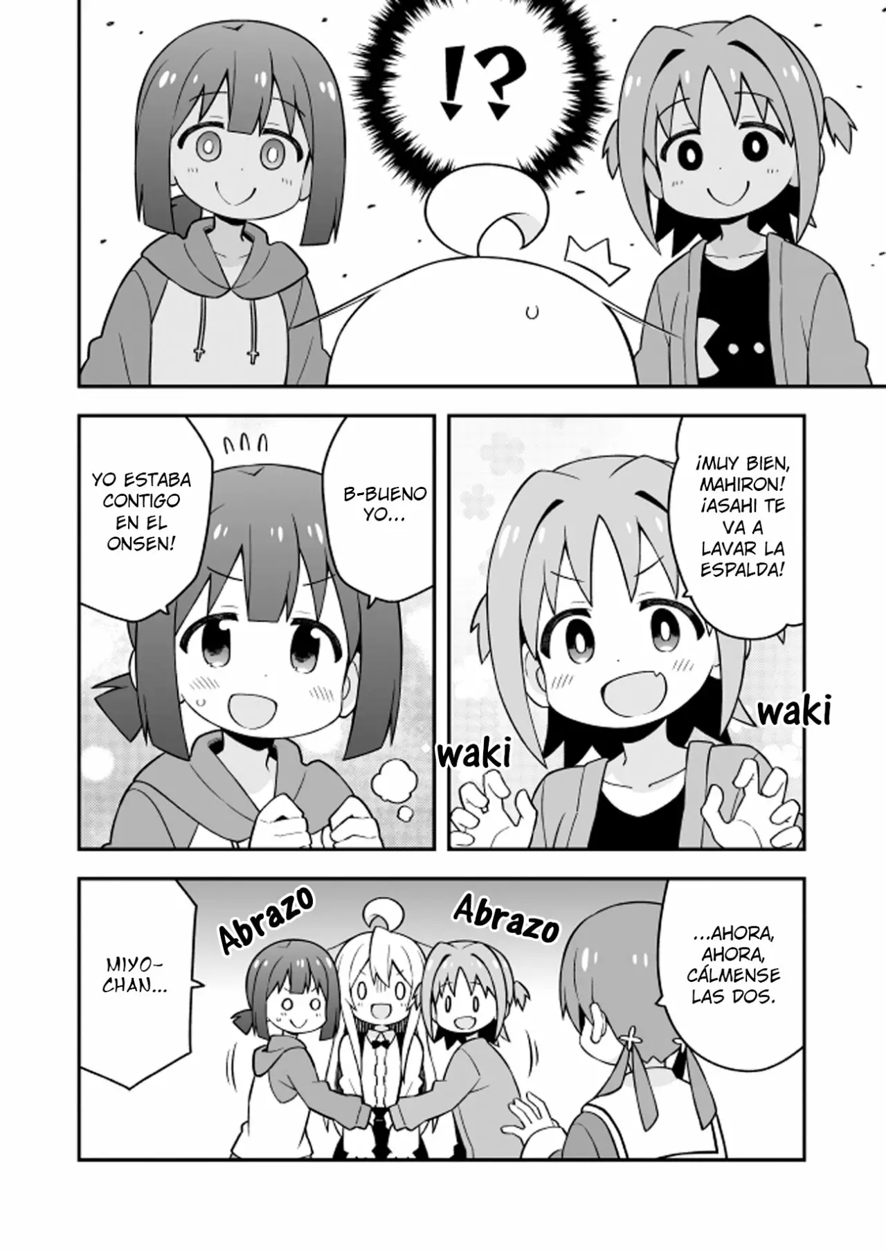 Onii-chan wa Oshimai Capítulo 27 - Page 14