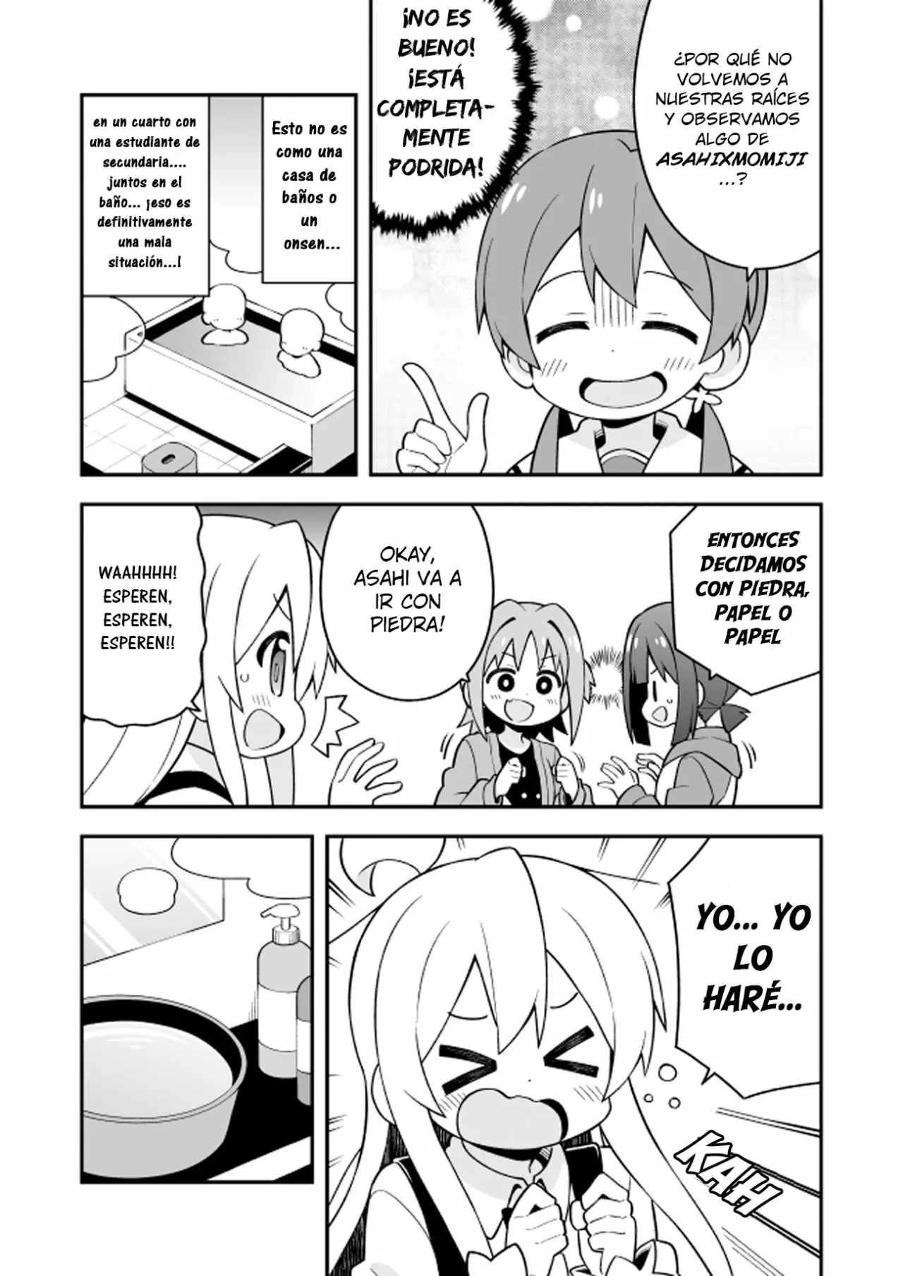 Onii-chan wa Oshimai Capítulo 27 - Page 15