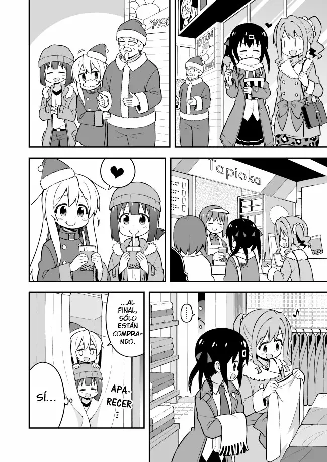 Onii-chan wa Oshimai Capítulo 29 - Page 7