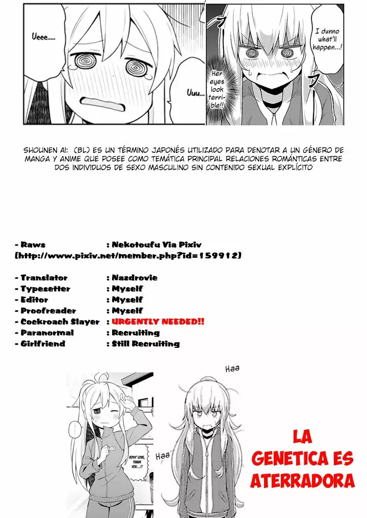 Onii-chan wa Oshimai Capítulo 3 - Page 13