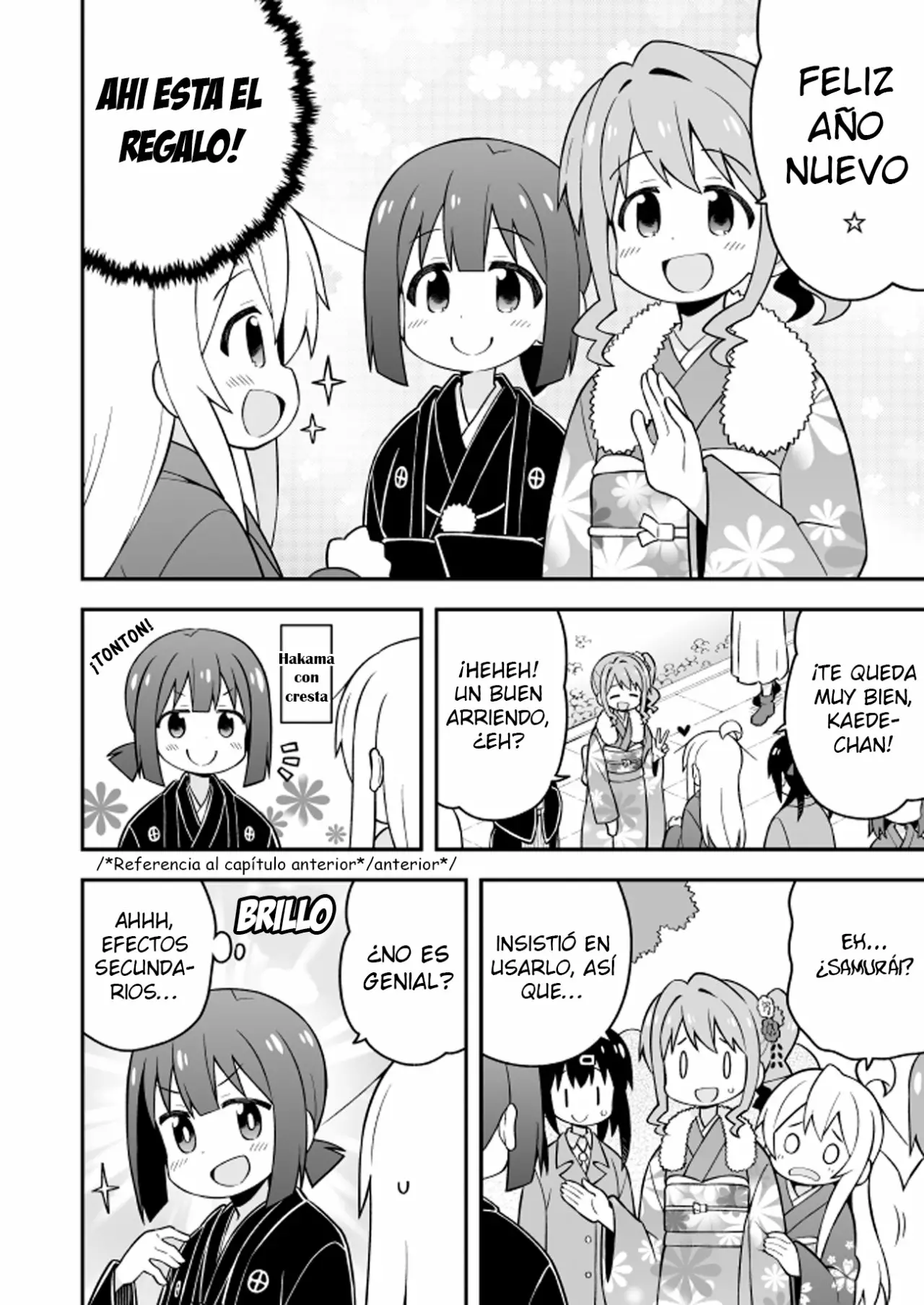 Onii-chan wa Oshimai Capítulo 30 - Page 11