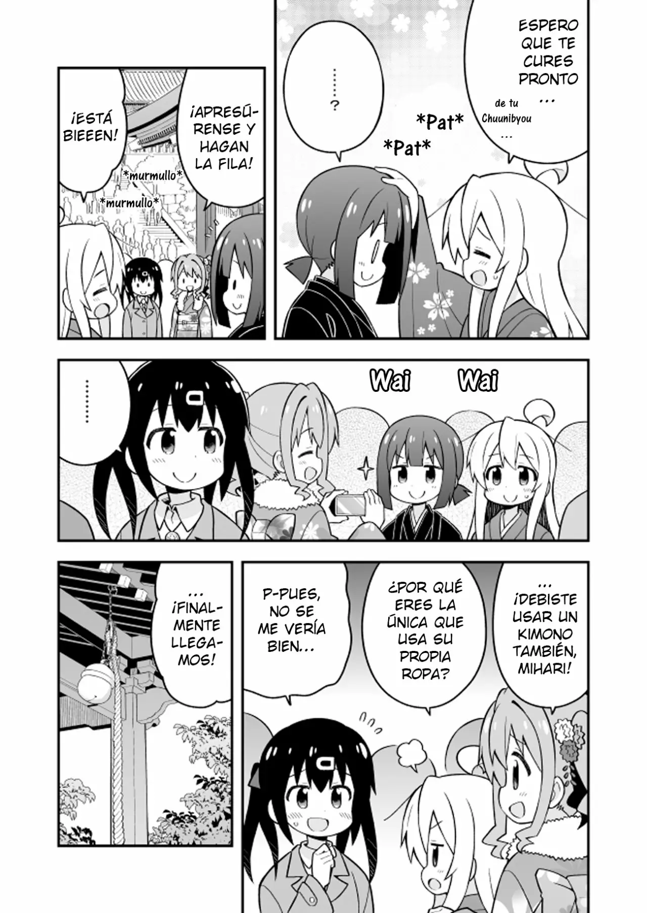 Onii-chan wa Oshimai Capítulo 30 - Page 12