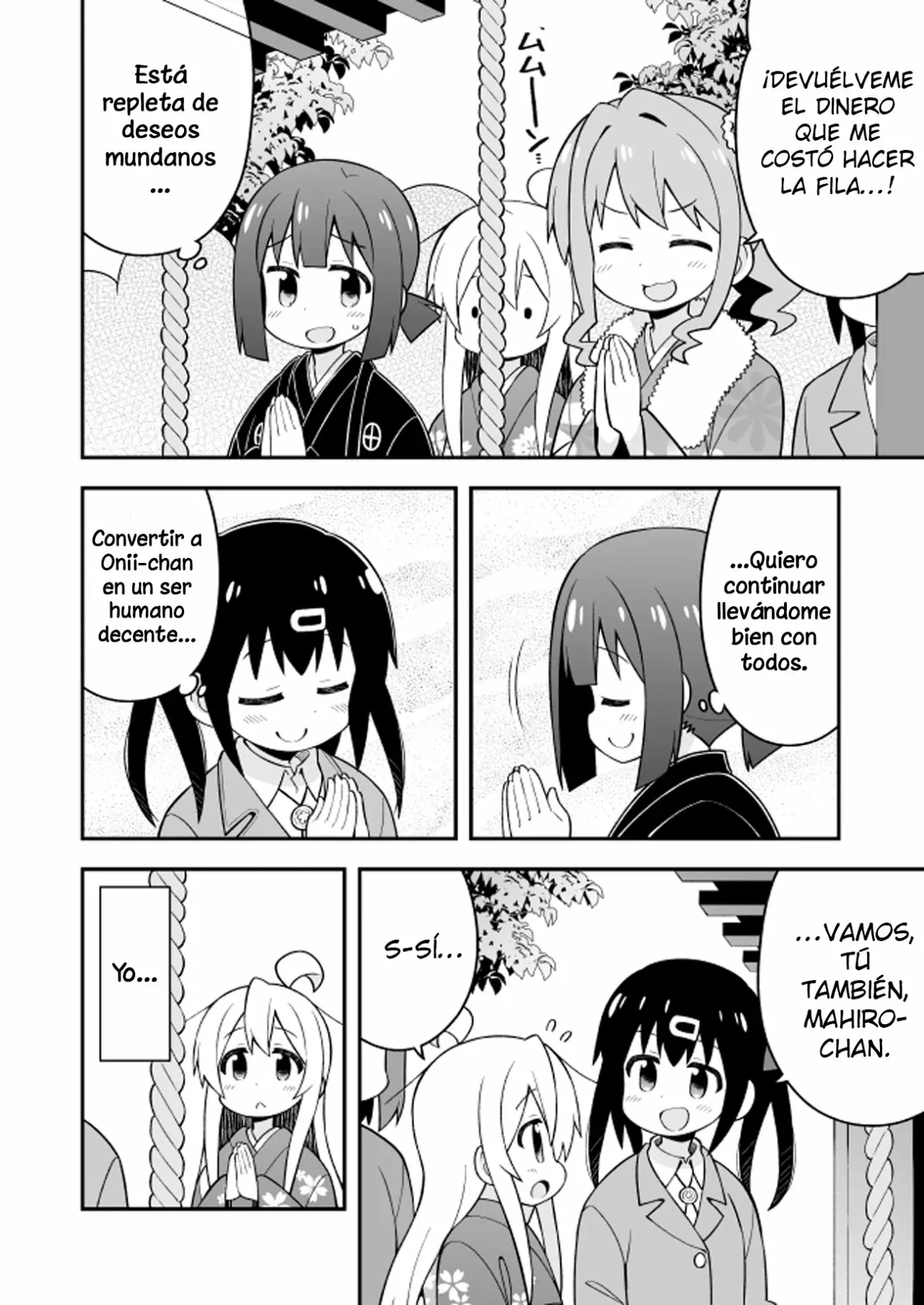 Onii-chan wa Oshimai Capítulo 30 - Page 13