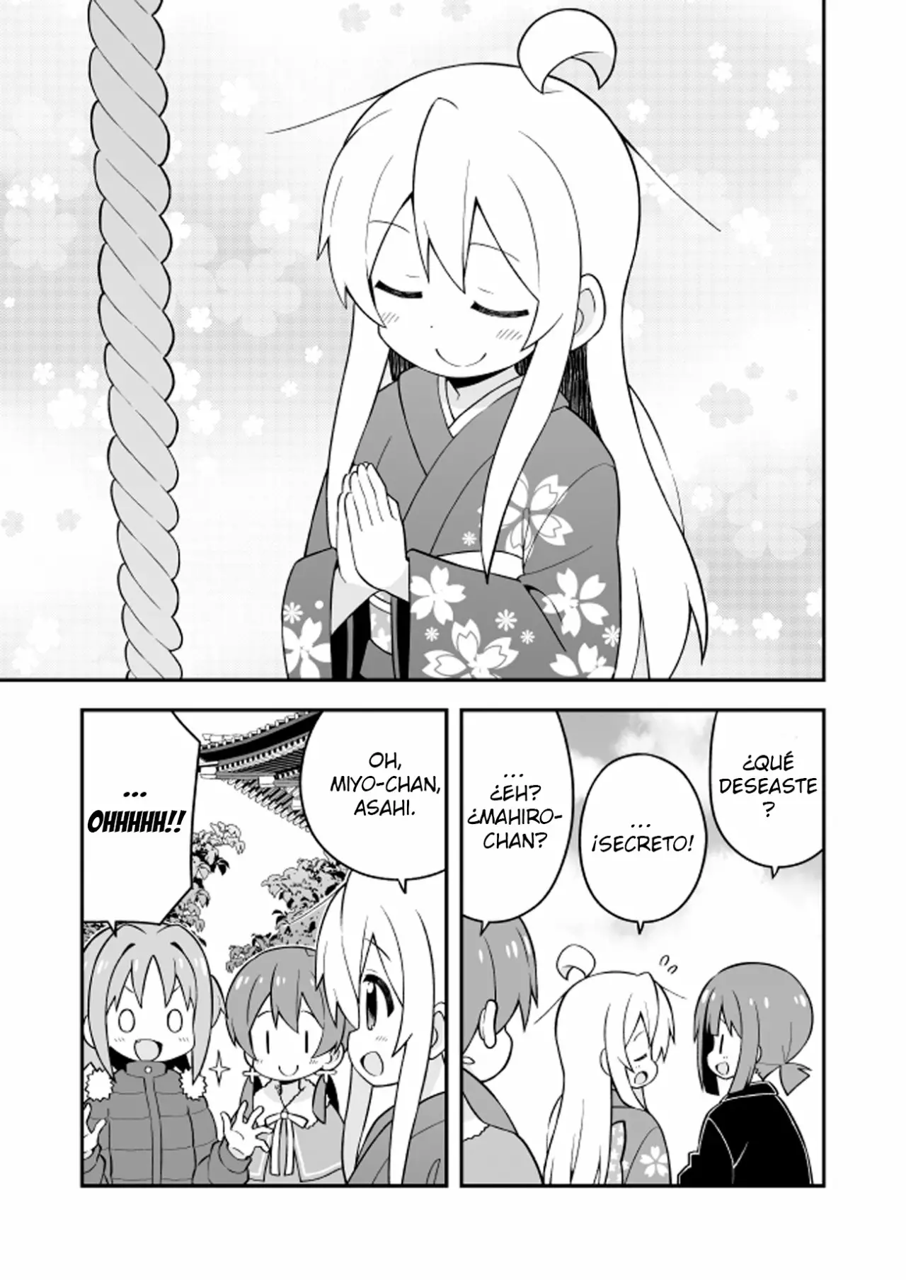 Onii-chan wa Oshimai Capítulo 30 - Page 14