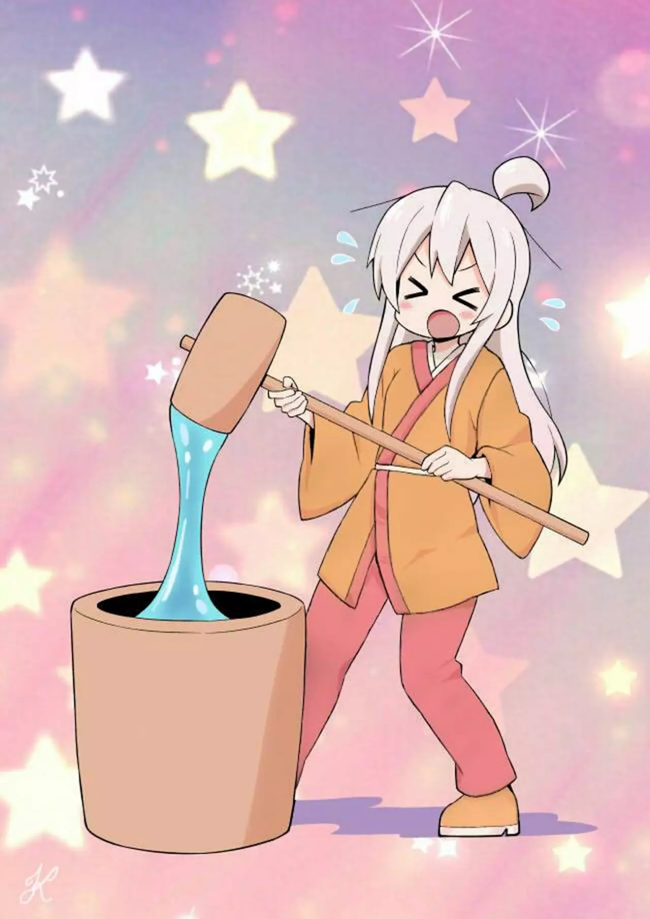 Onii-chan wa Oshimai Capítulo 30 - Page 4