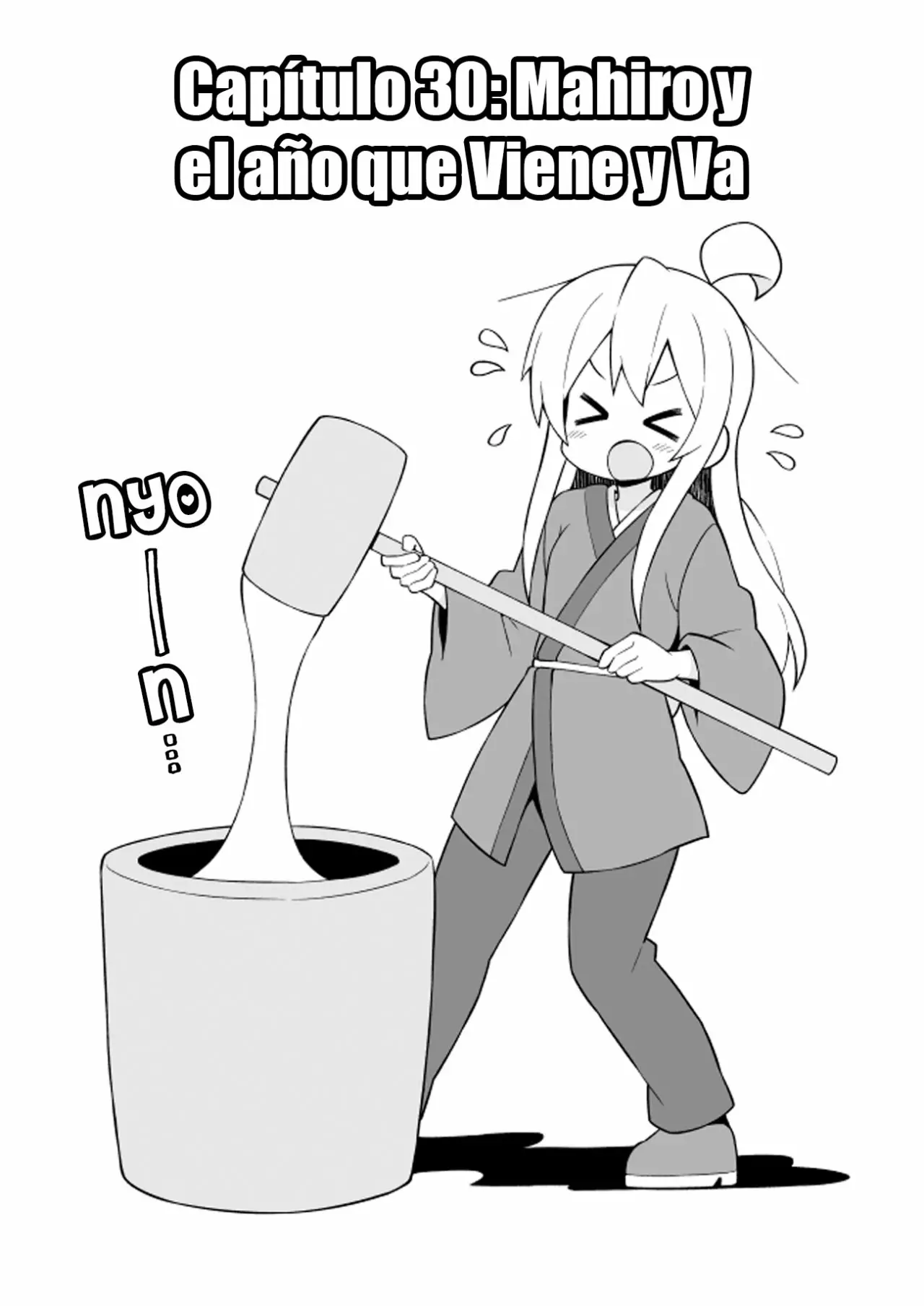 Onii-chan wa Oshimai Capítulo 30 - Page 5