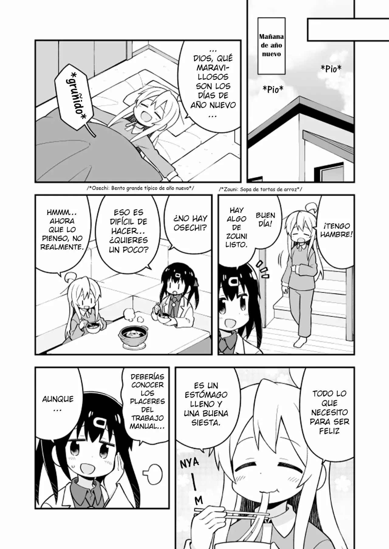 Onii-chan wa Oshimai Capítulo 30 - Page 8