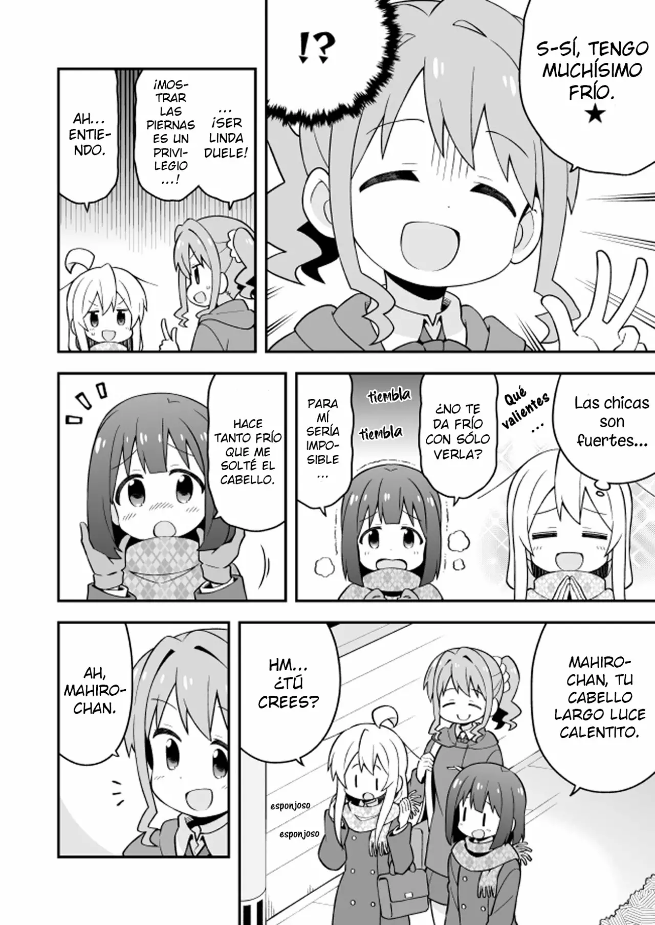 Onii-chan wa Oshimai Capítulo 31 - Page 6