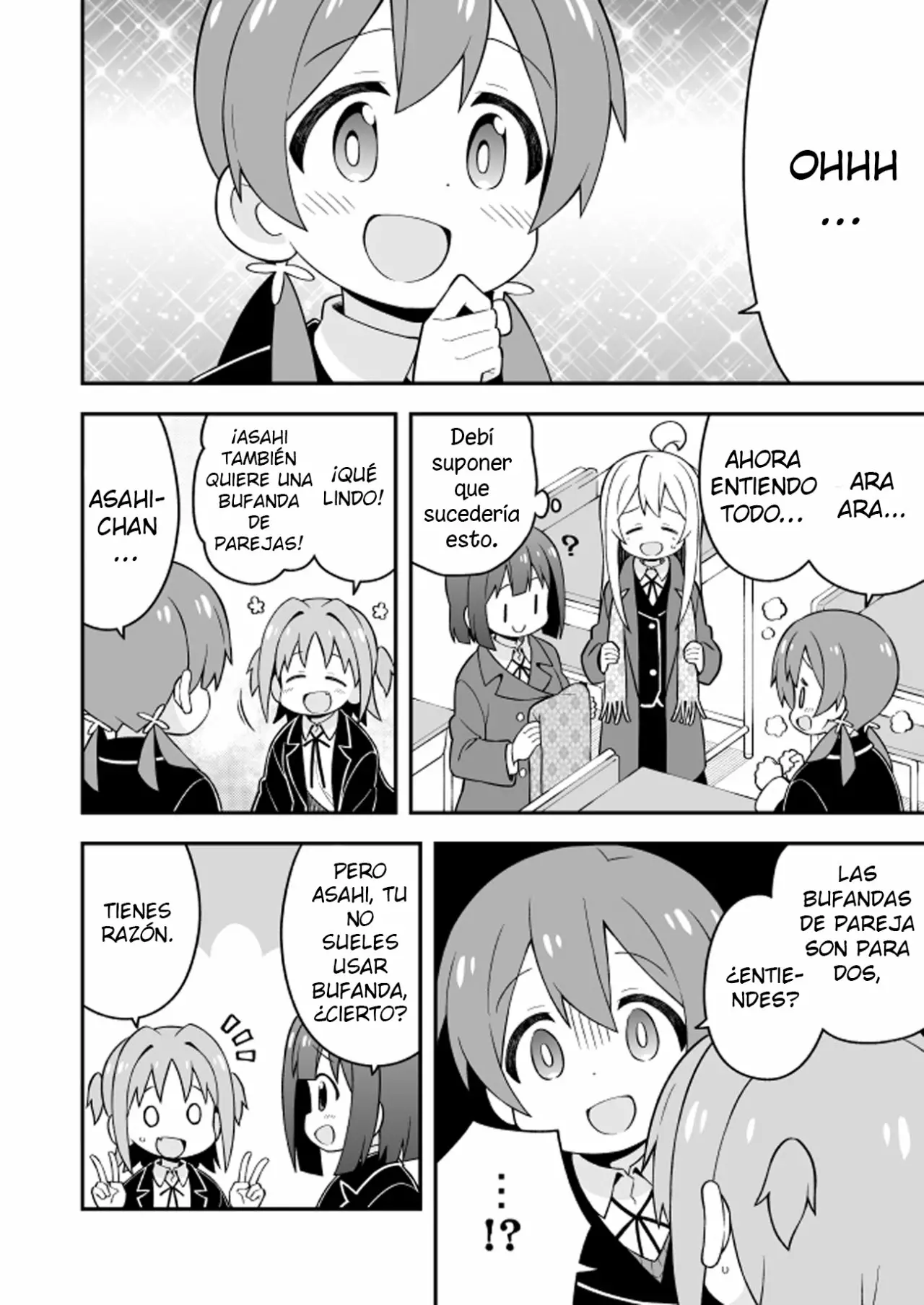 Onii-chan wa Oshimai Capítulo 31 - Page 8