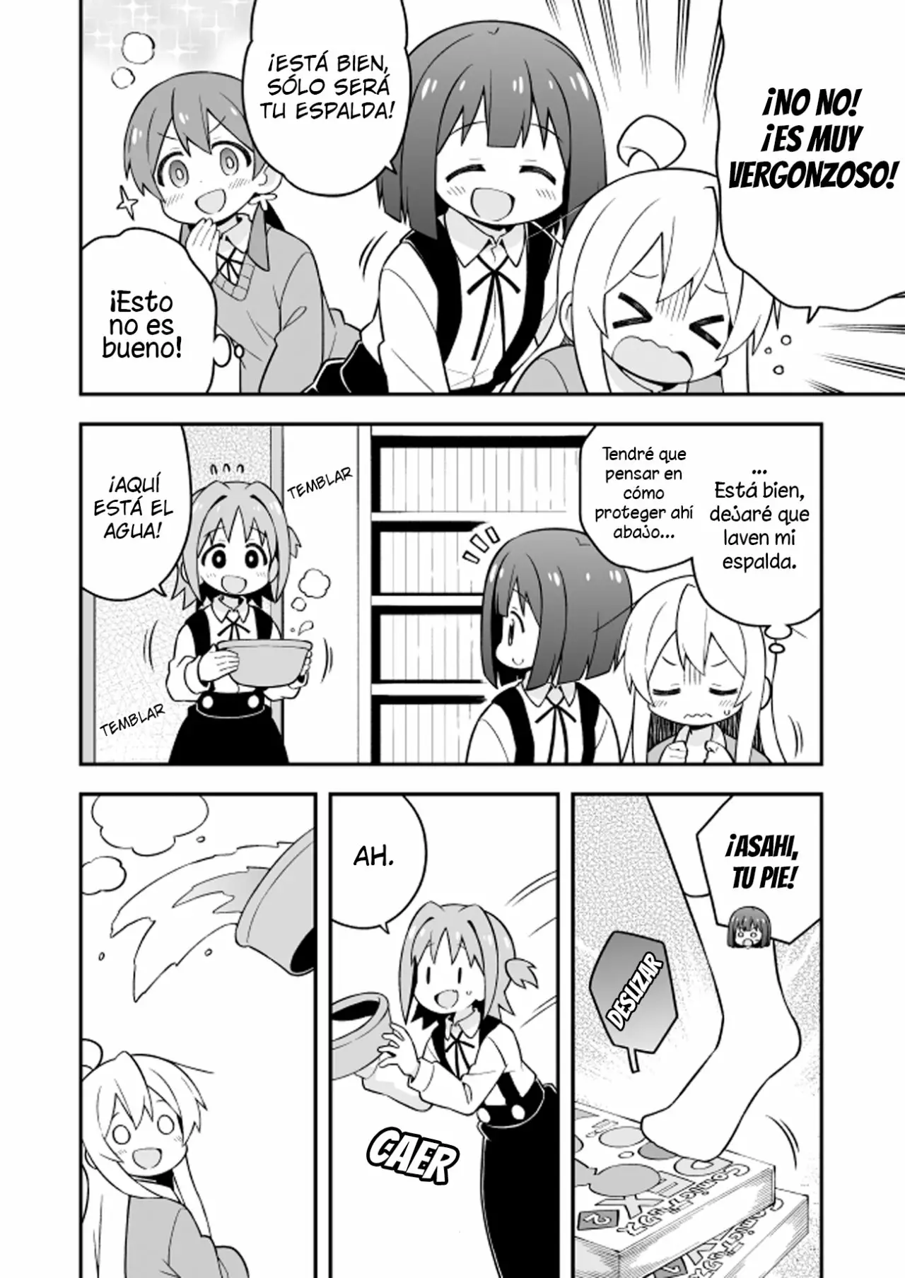 Onii-chan wa Oshimai Capítulo 32 - Page 10
