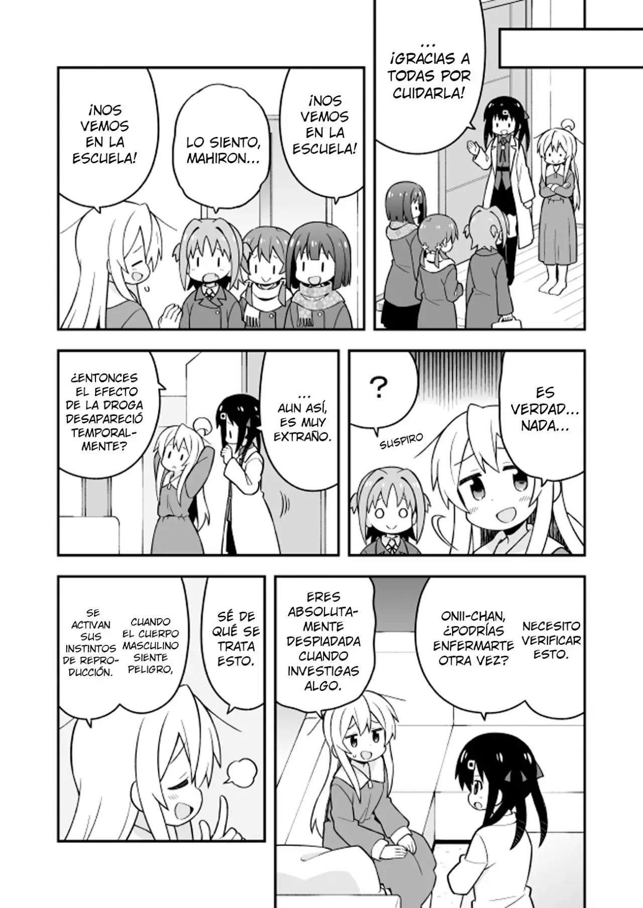 Onii-chan wa Oshimai Capítulo 32 - Page 13