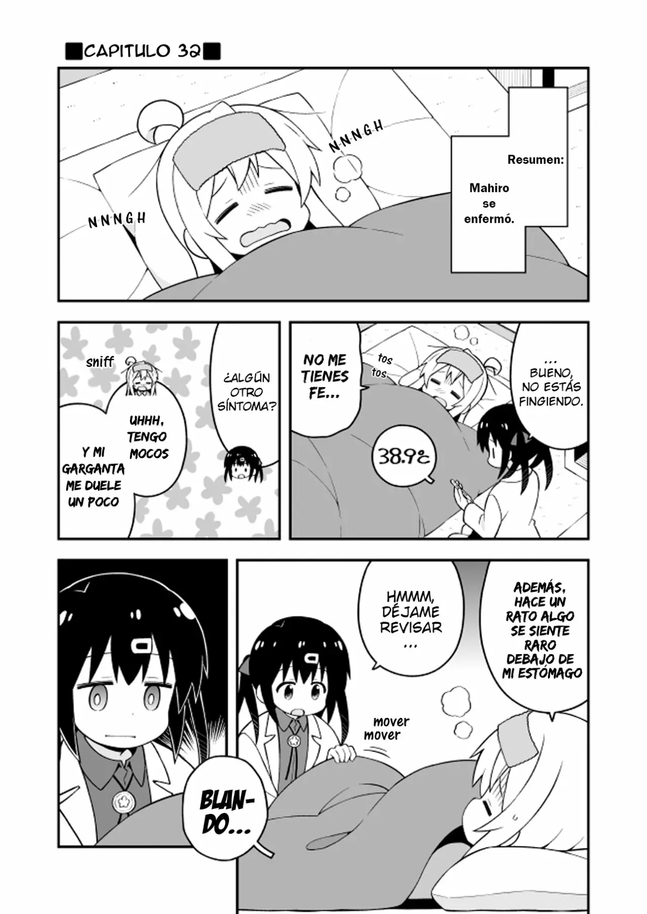 Onii-chan wa Oshimai Capítulo 32 - Page 2