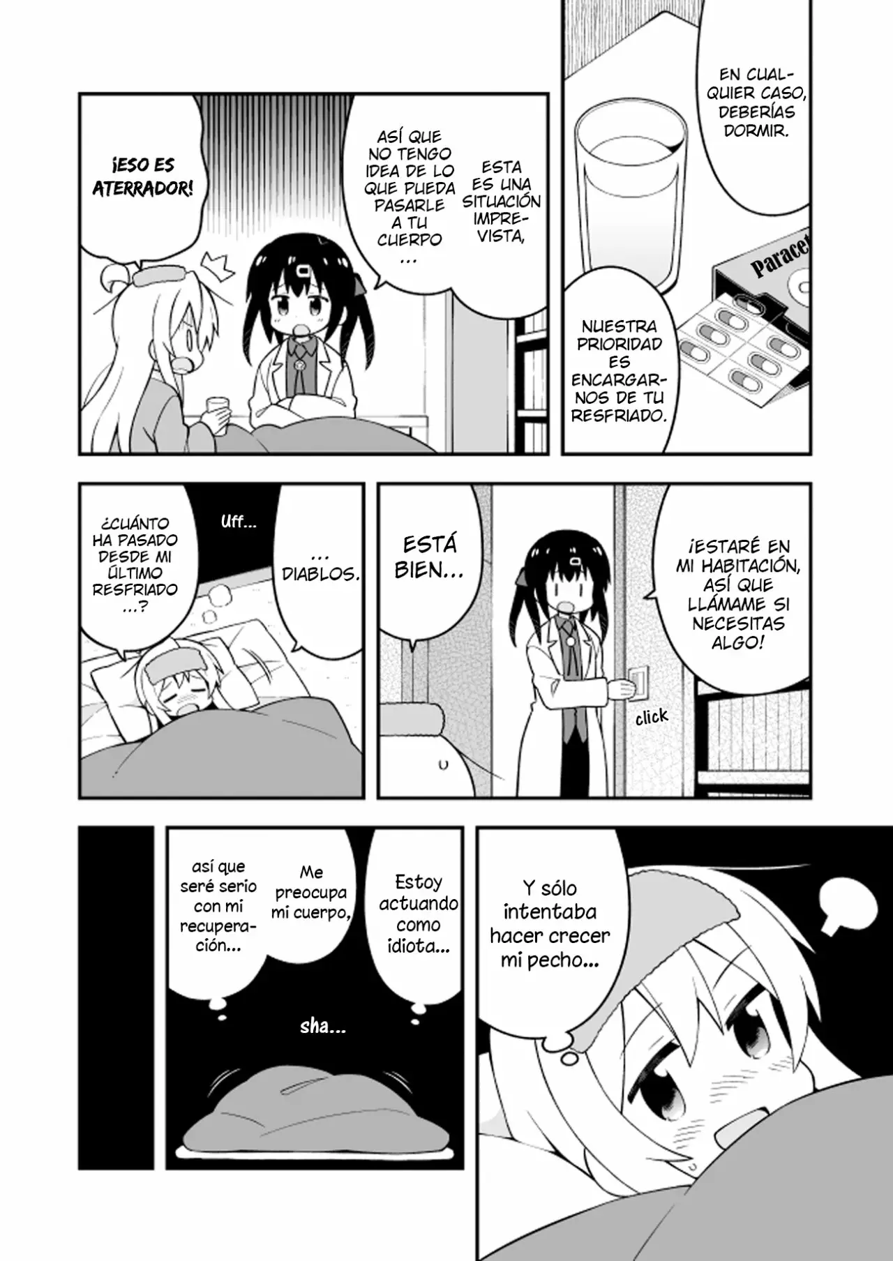Onii-chan wa Oshimai Capítulo 32 - Page 6