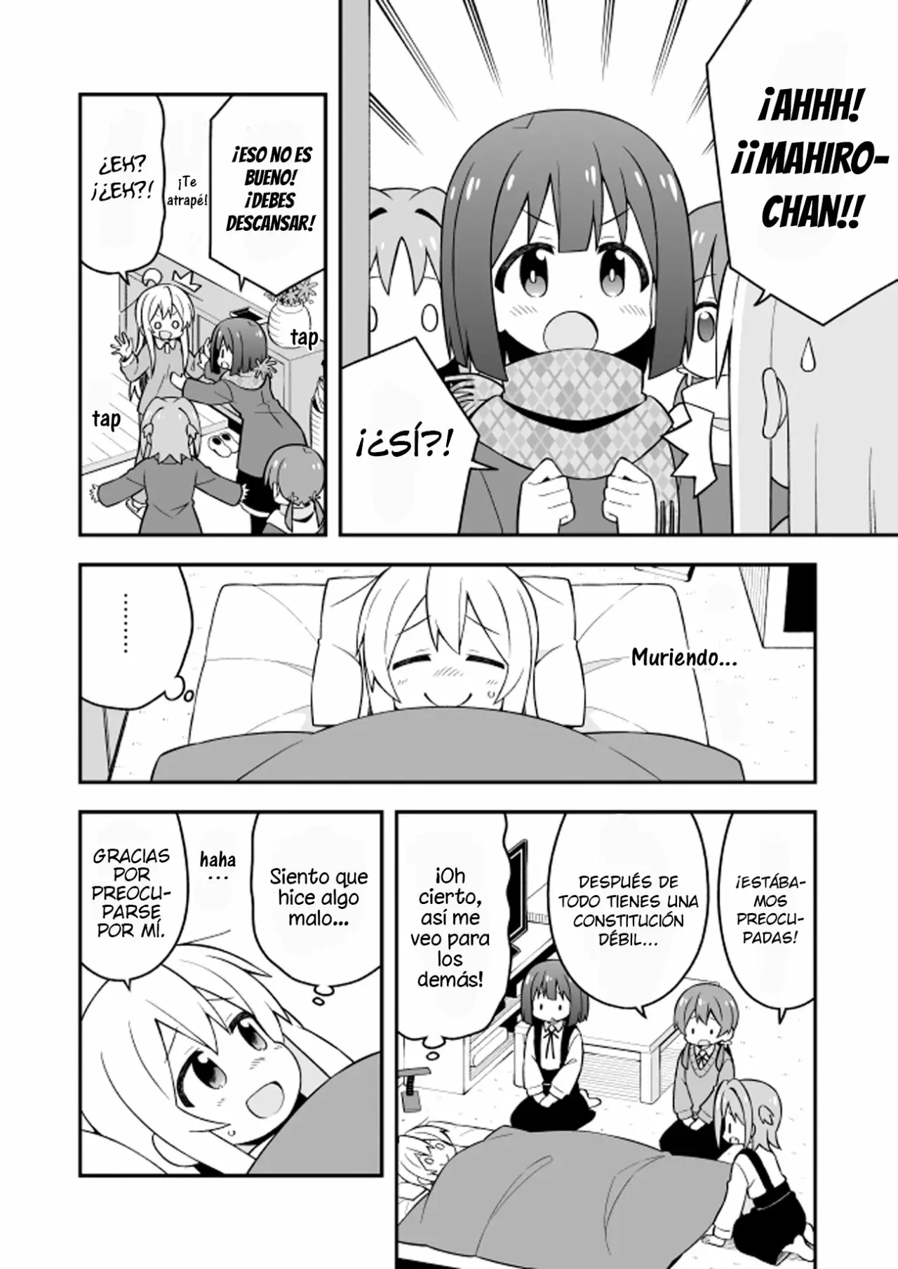Onii-chan wa Oshimai Capítulo 32 - Page 8