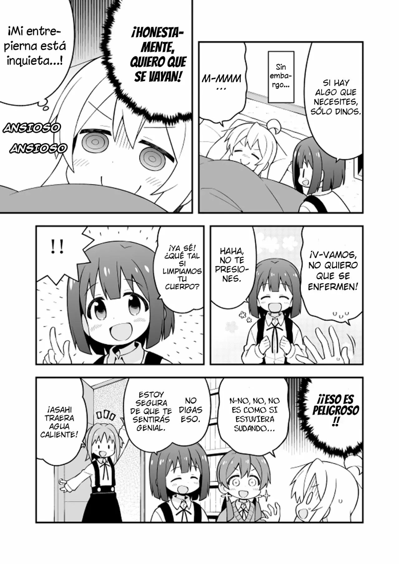 Onii-chan wa Oshimai Capítulo 32 - Page 9