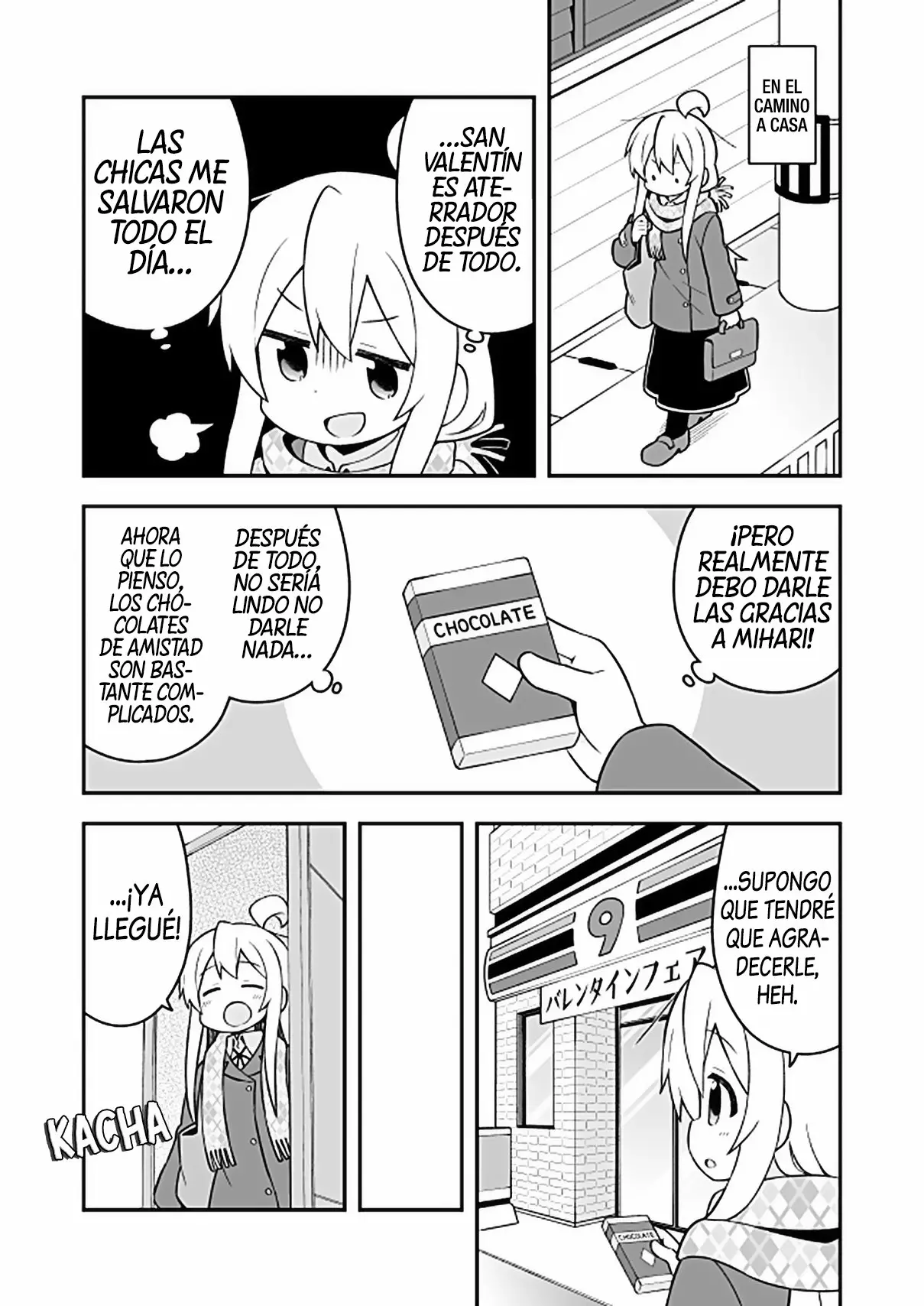 Onii-chan wa Oshimai Capítulo 33 - Page 12