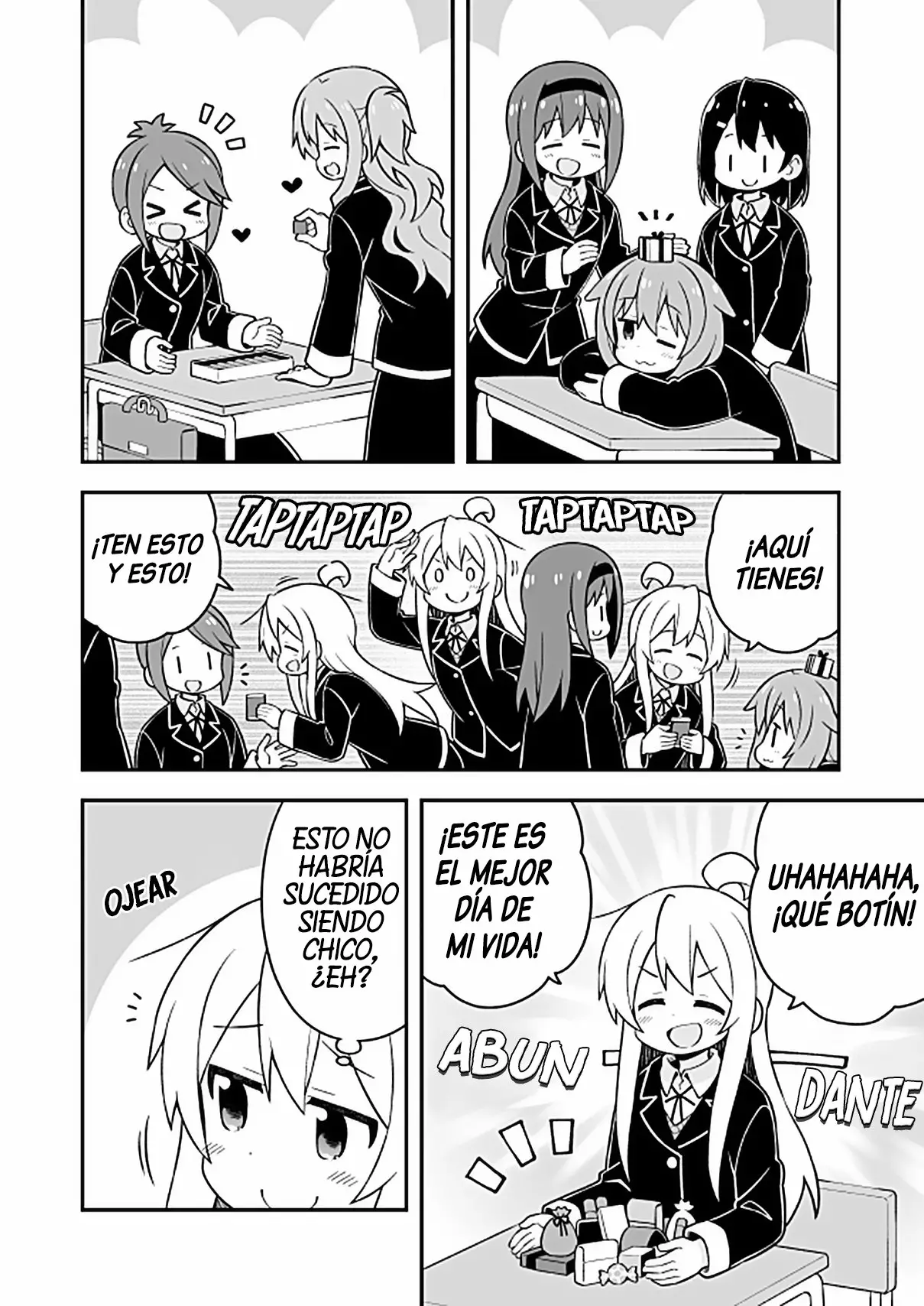 Onii-chan wa Oshimai Capítulo 33 - Page 7