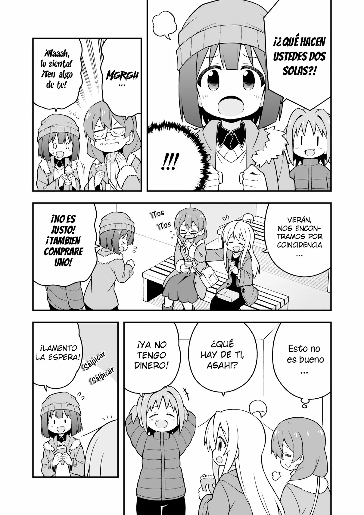 Onii-chan wa Oshimai Capítulo 34 - Page 12