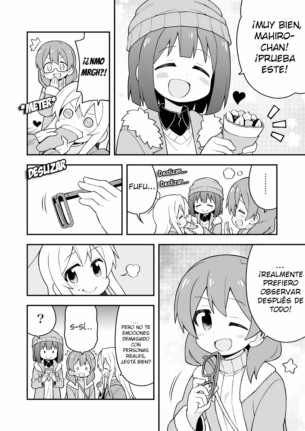 Onii-chan wa Oshimai Capítulo 34 - Page 13